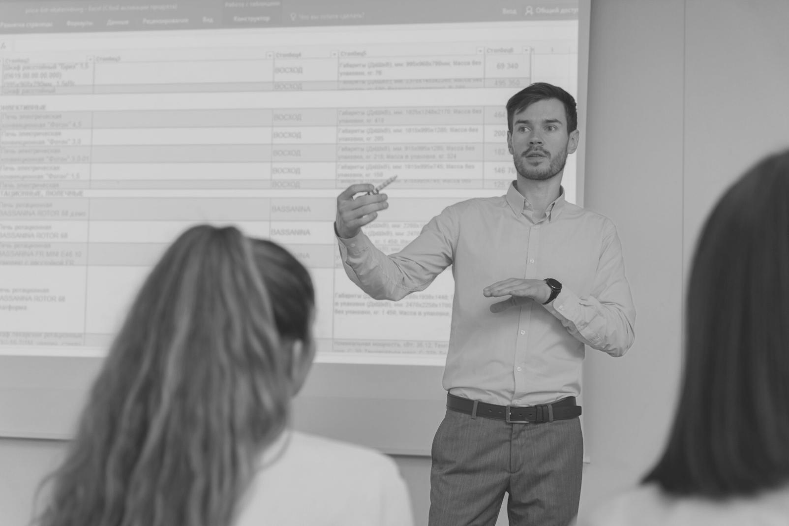 Finanzanalyse und Kategorisierung am Arbeitsplatz